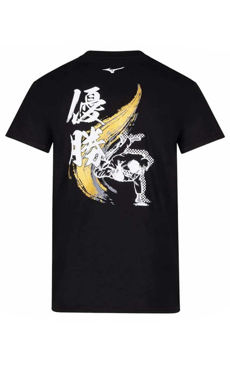 JUDO T-shirt Mizuno Yusho
