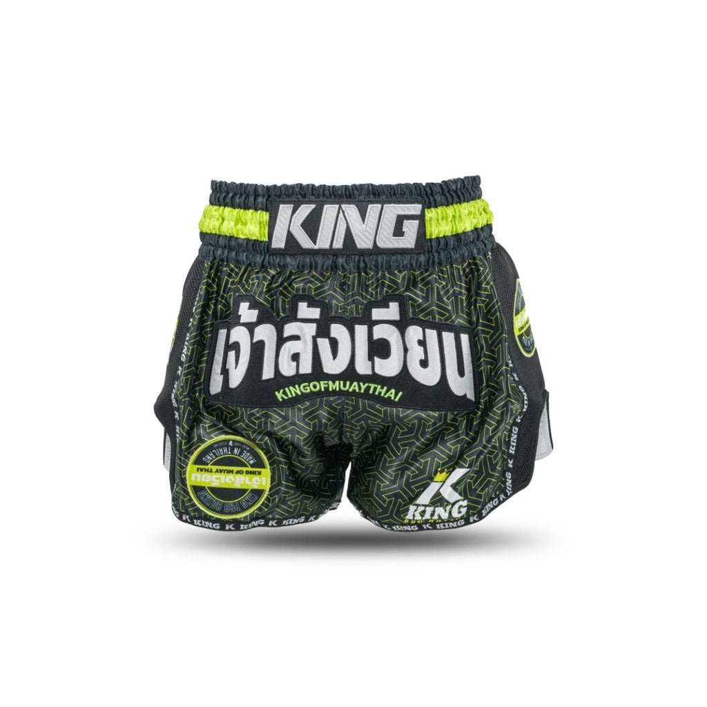 King Pro Boxing Origin Muay Thai Shorts