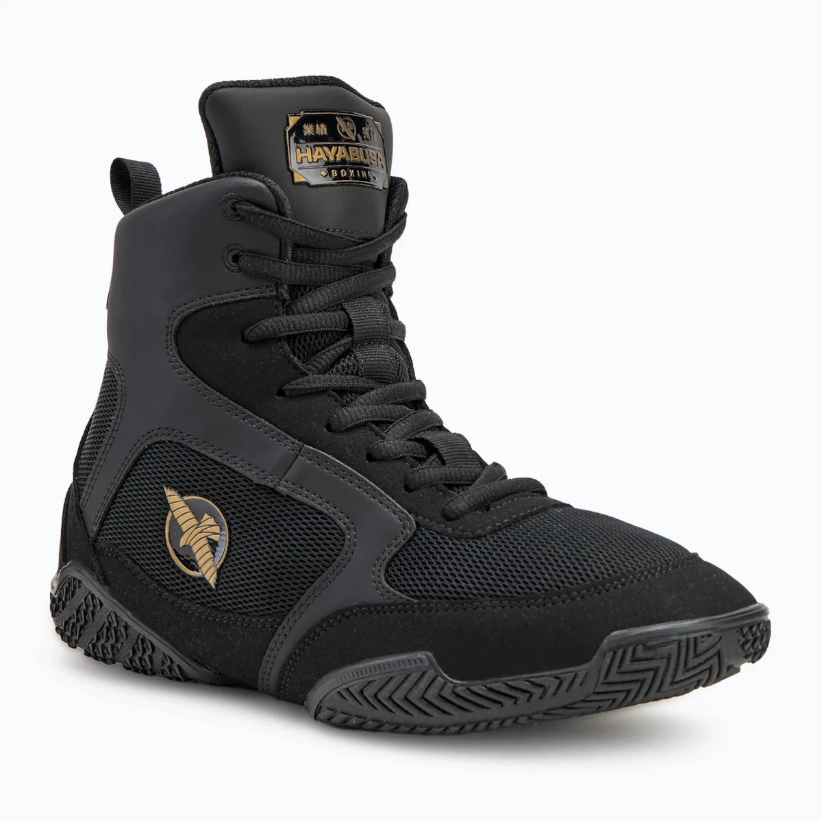 Scarpe da boxe nere Hayabusa Pro vista frontale professionale ring.