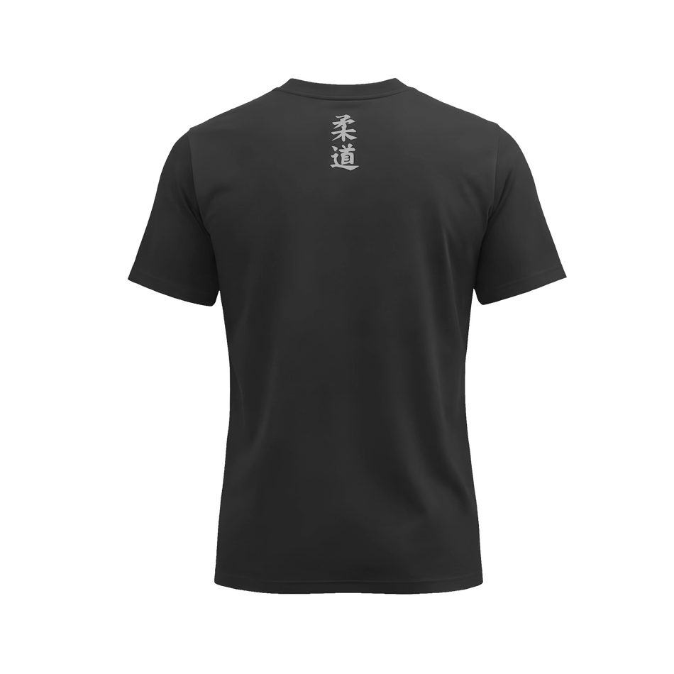 Maglietta Judo Mizuno Fuji