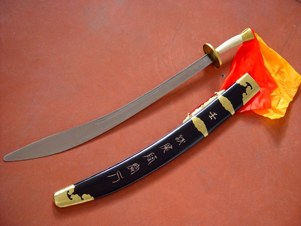 Sciabola professionale da gara omologata IWuF con fodero per Wushu moderno