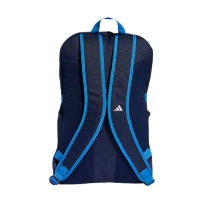 Plecak sportowy Adidas Fijlkam DNA - widok z tyłu