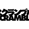 SCRAMBLE