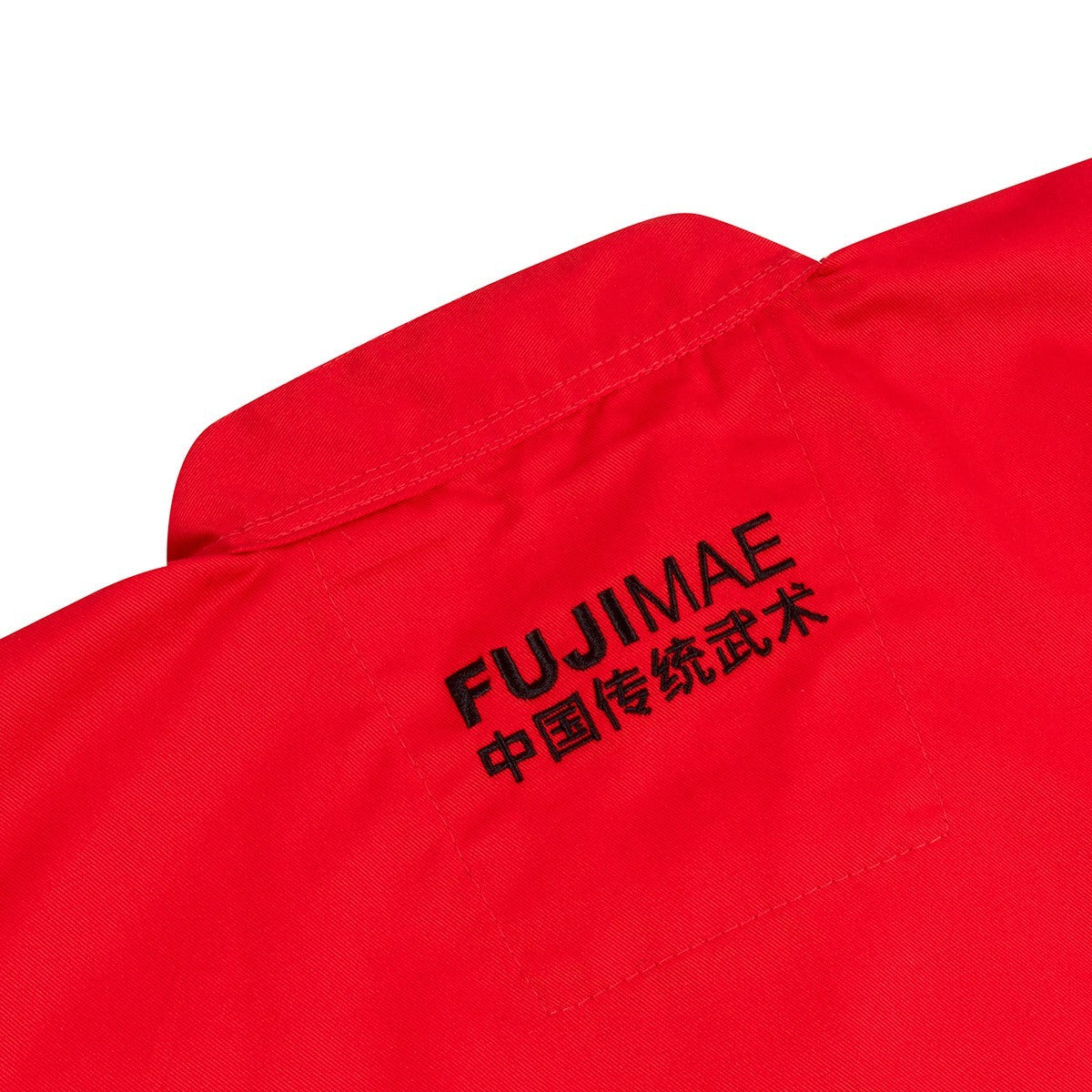 Kung Fu Tai Chi Jacket with Frogs 