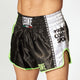 Leone Kick Boxing Shorts - Muay Thai Training