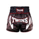 Pantaloncini Twins Rusty Muay Thai