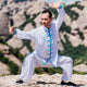 Uniforme d'entraînement Wushu et Tai Chi - Fight Club Store