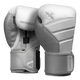 Guantoni Hayabusa T3 in bianco con pannelli grigio chiaro