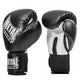 Vista frontale guantoni Metal Boxe Prima Boxe nero, design professionale