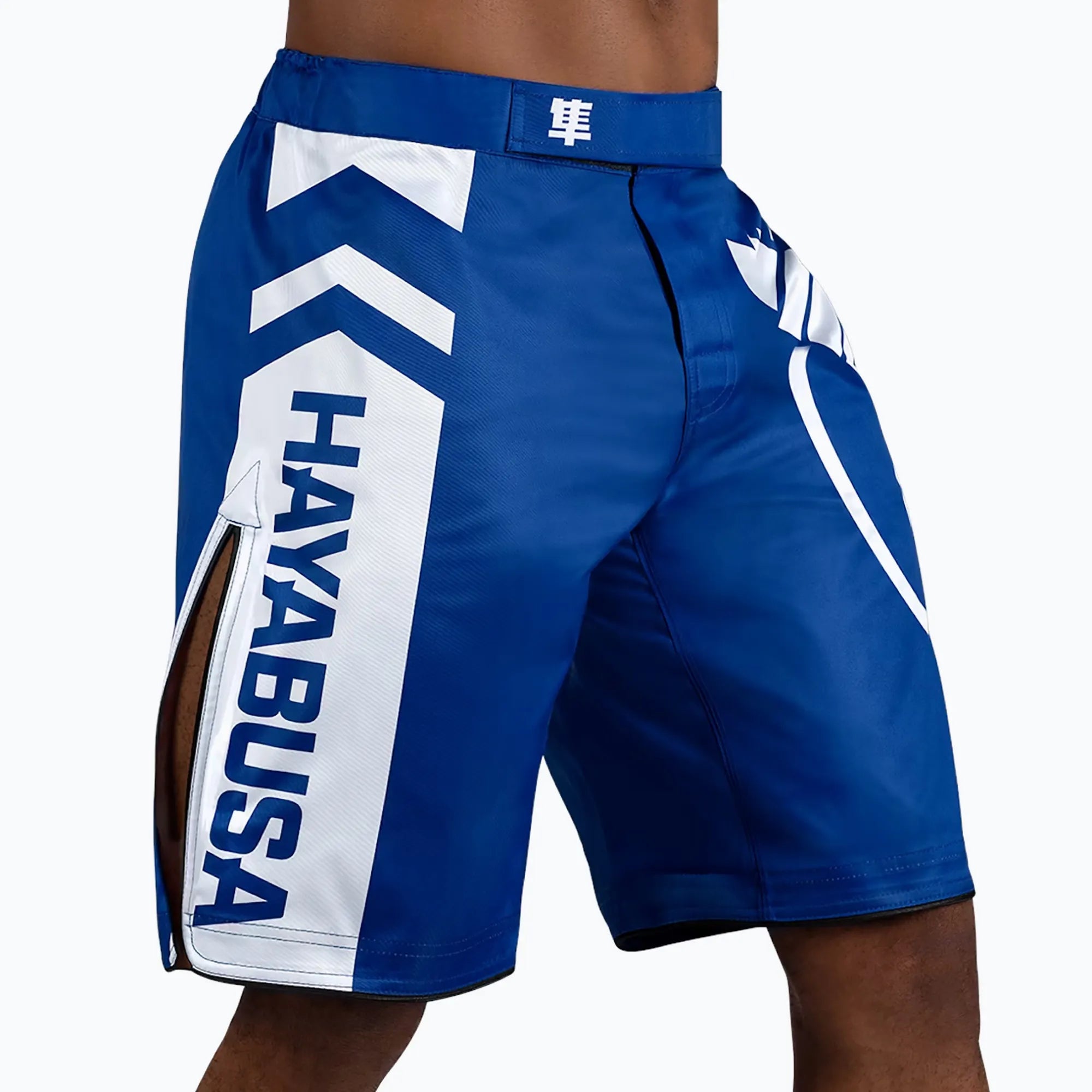 Shorts professionali Hayabusa Icon blu per grappling e BJJ.