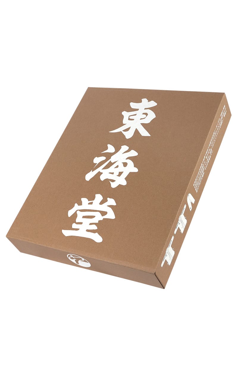 karategi Tokaido da kumite approvato WKF.Doppia giacca con ricamo rosso e blu con robusta scatola .