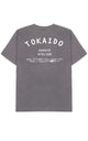 Maglietta Karate Tokaido Atelier.Colore grigio,stampa sul retro in grande