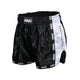 Muay Thai Kick Boks Şort Üst Halka Hipnotik