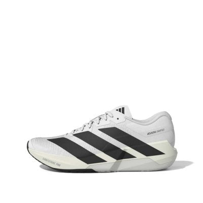 Tréninková obuv Adidas Adizero Dropset Pro - pohled img-6