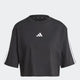 Dámské triko adidas Cropped - detail