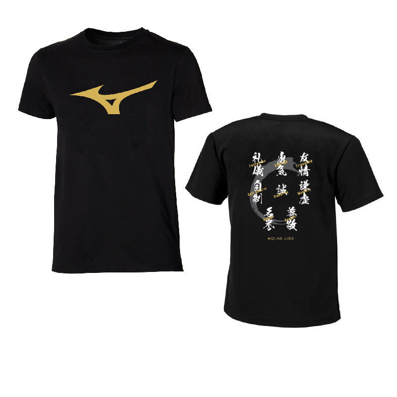 Magliette mizuno marroni on sale