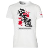 T-SHIRT MIZUNO KARATEDO