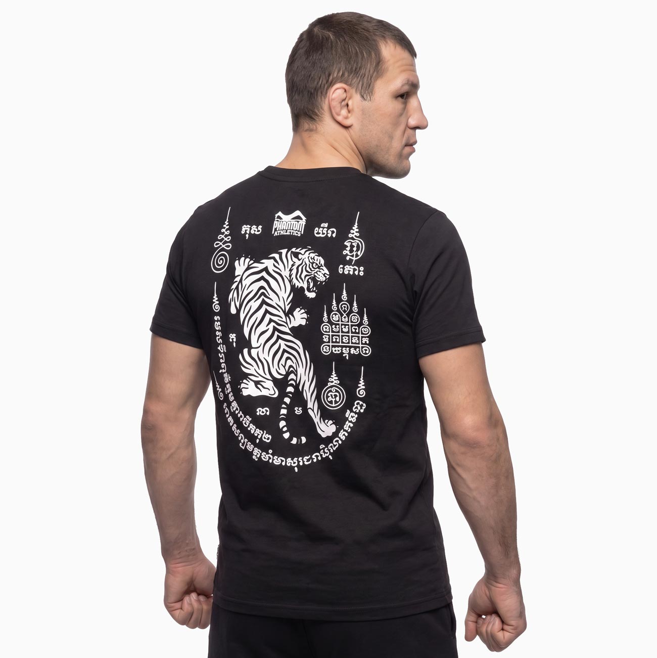 Phantom Tiger Muay Thai Tişörtü - önden görünüm
