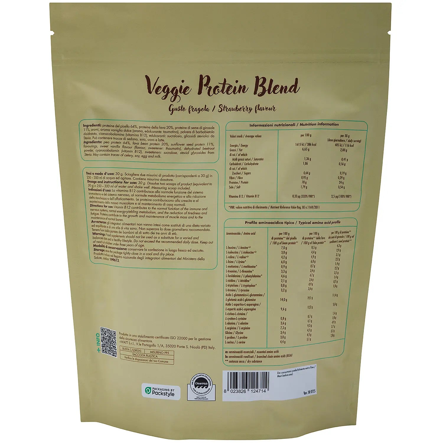 Veggie Protein Blend - Vegetable Proteins - detail view-2