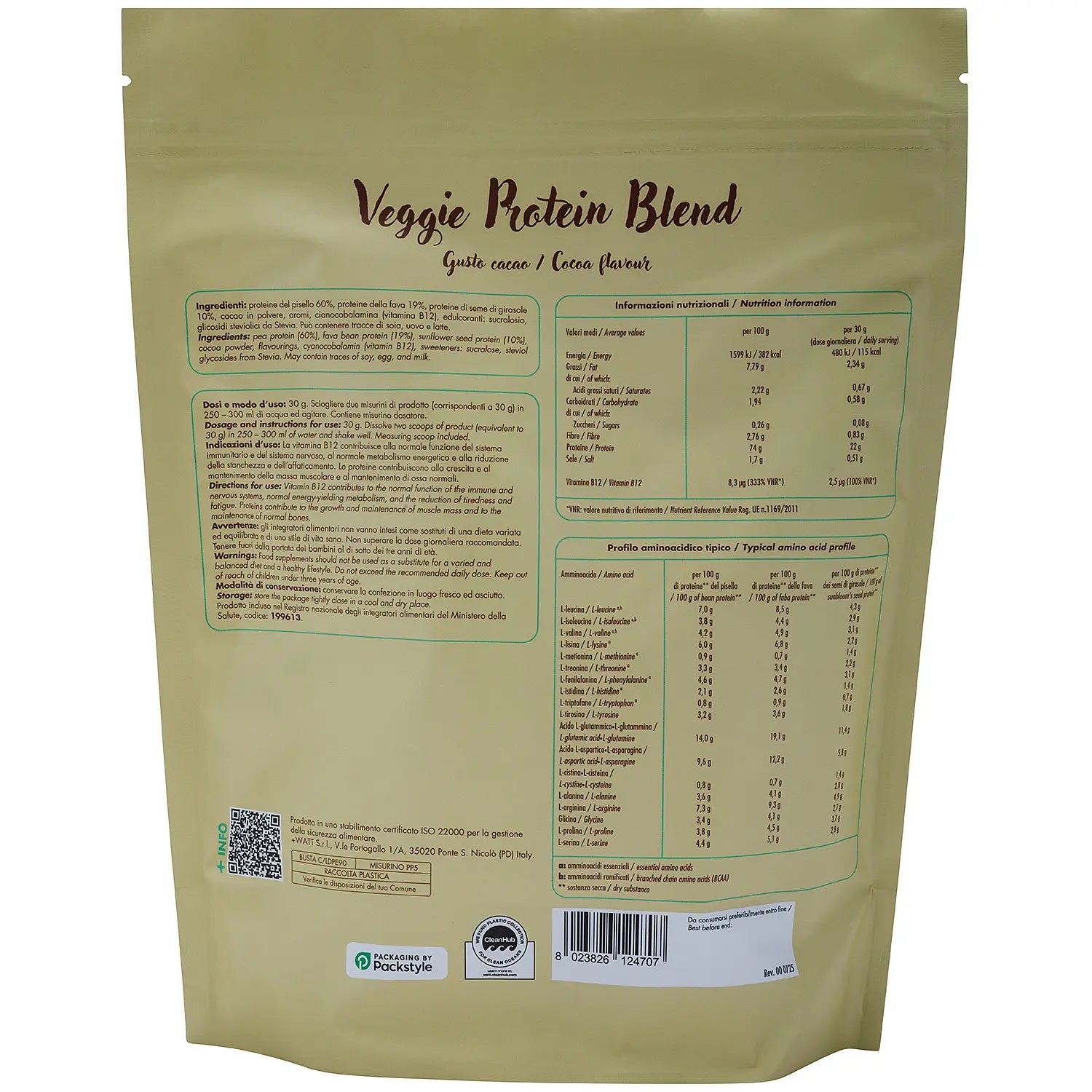 Veggie Protein Blend - Vegetable Proteins - rear view