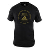 T-Shirt Adidas Judo Community Con Stampa