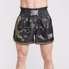 Panta Thai Leone Eracle
