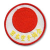 Scudetto Japan Karate Association