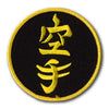 Scudetto Karate