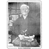Foto Di Funakoshi