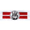 Tenuchi A Fascia Shotokan