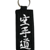 Portachiavi Cintura Karate-Aikido-Judo Itaki