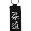 Portachiavi Cintura Karate-Aikido-Judo Itaki